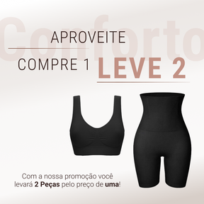Combo: Short Modelador Slim Pro+ Sutiã Equilíbrio Fit